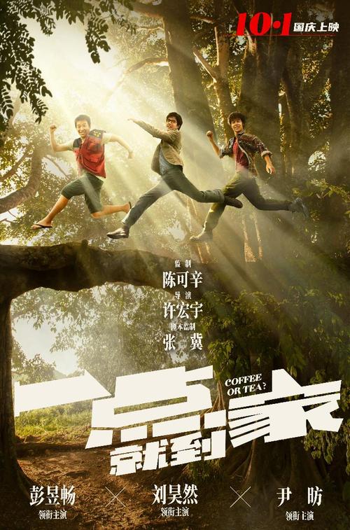 斯培西亚音乐学院传媒毕业证