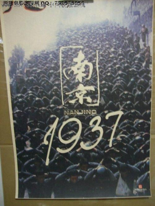 松蔭大学 Computer Science Degree Certificate